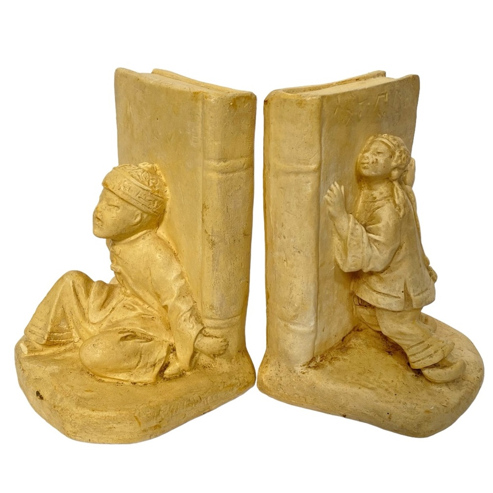 Vintage Asian Child Bookends Book Ends Set Chinese Figurine Chalkware